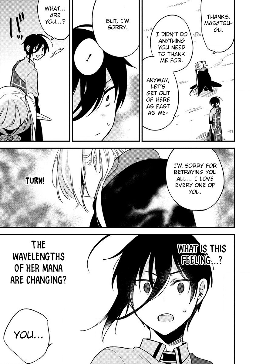 Page 14 of Chapter 56