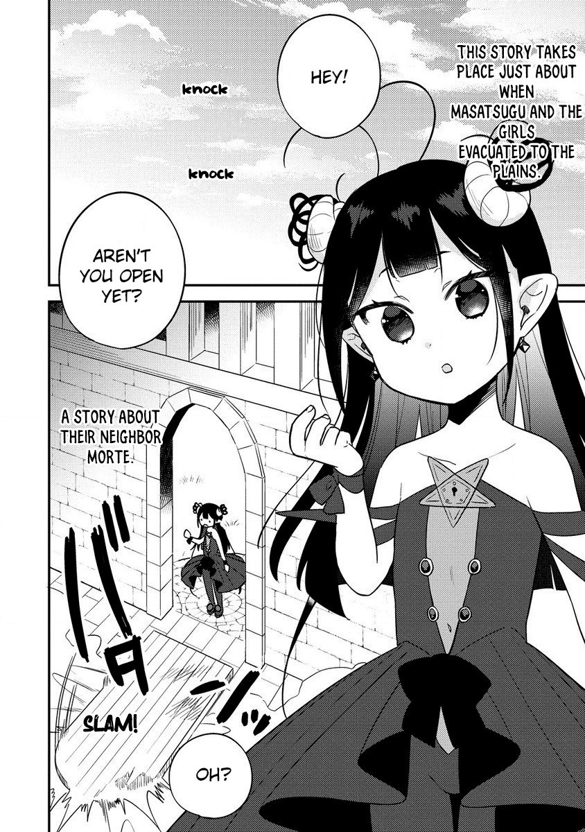 Page 3 of Chapter 57