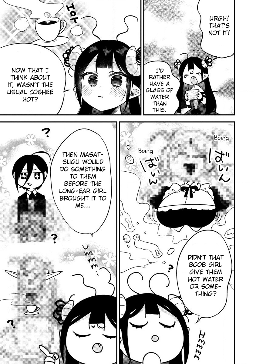 Page 12 of Chapter 57