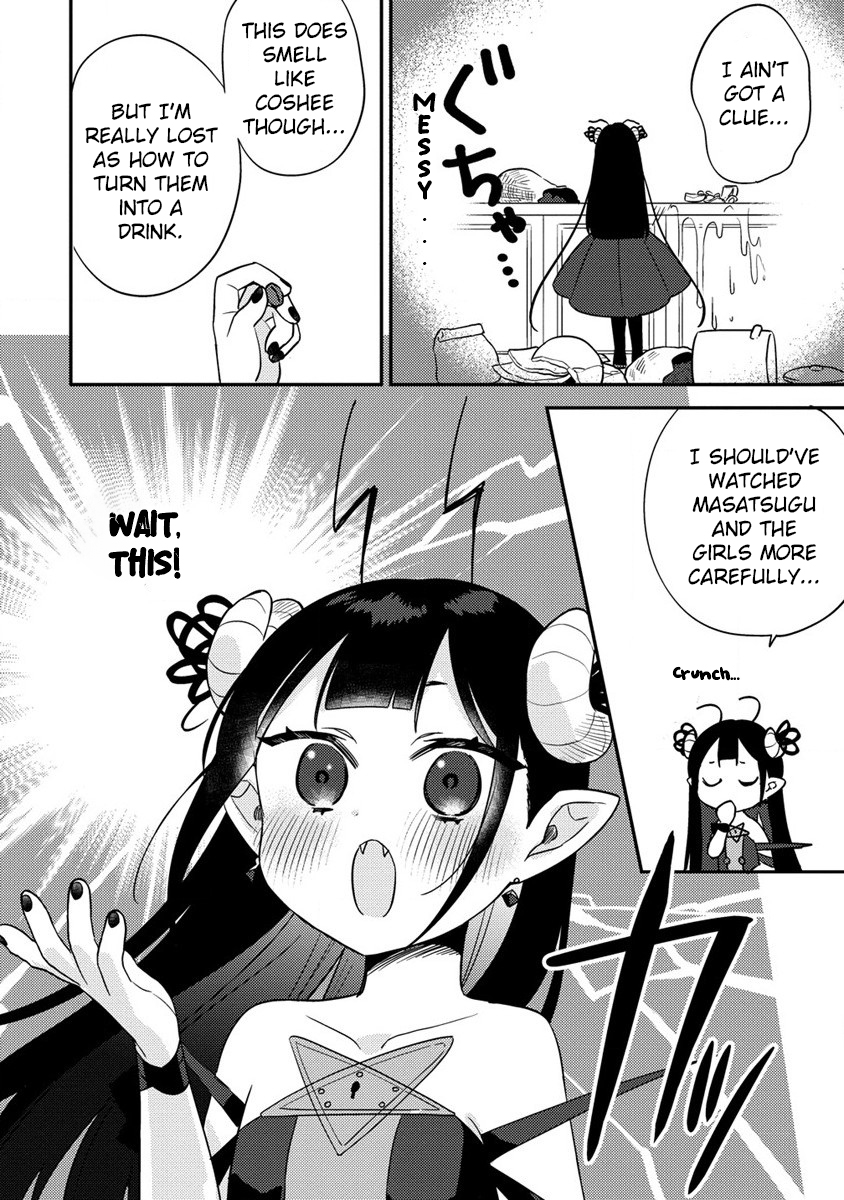 Page 13 of Chapter 57