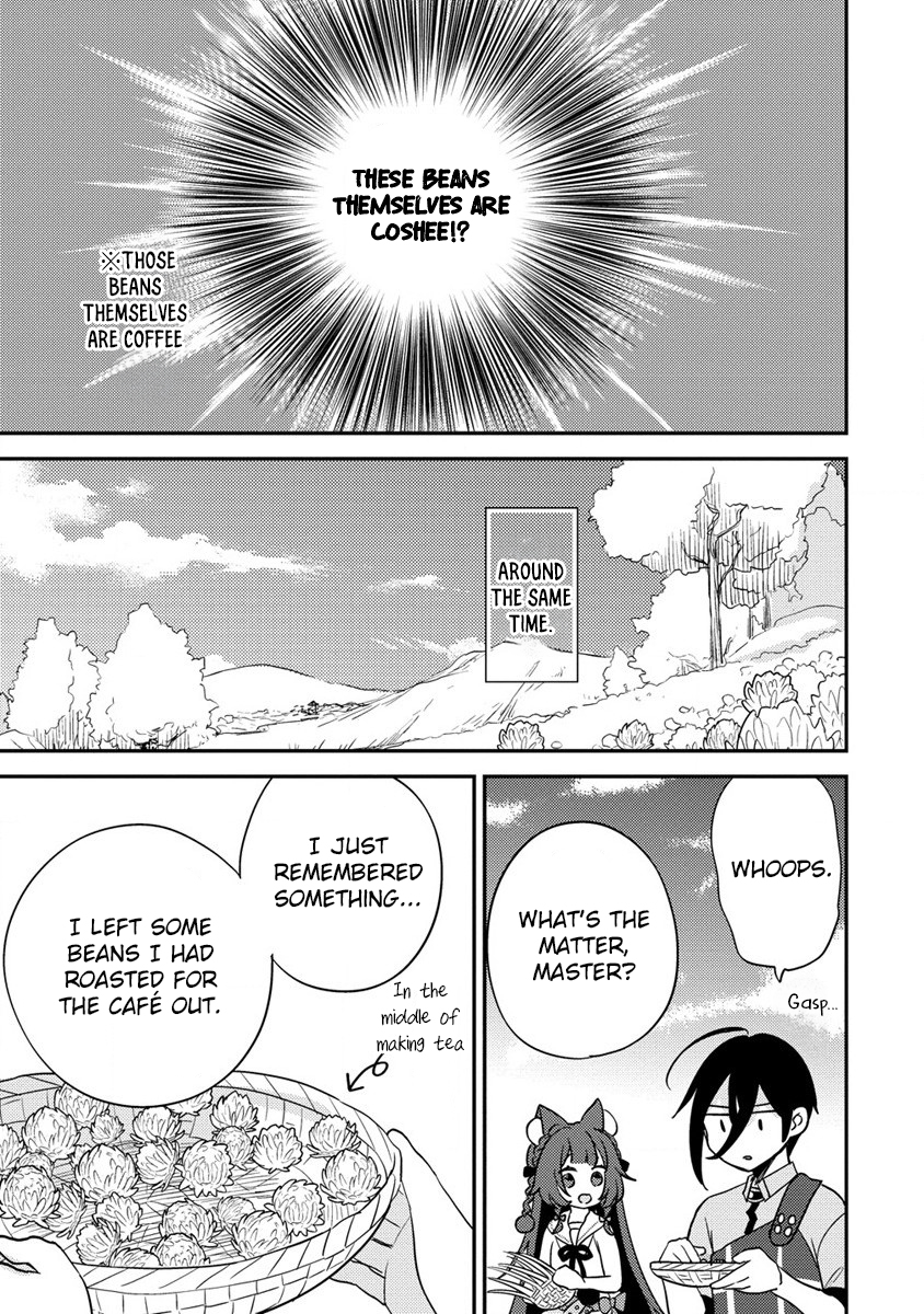 Page 14 of Chapter 57
