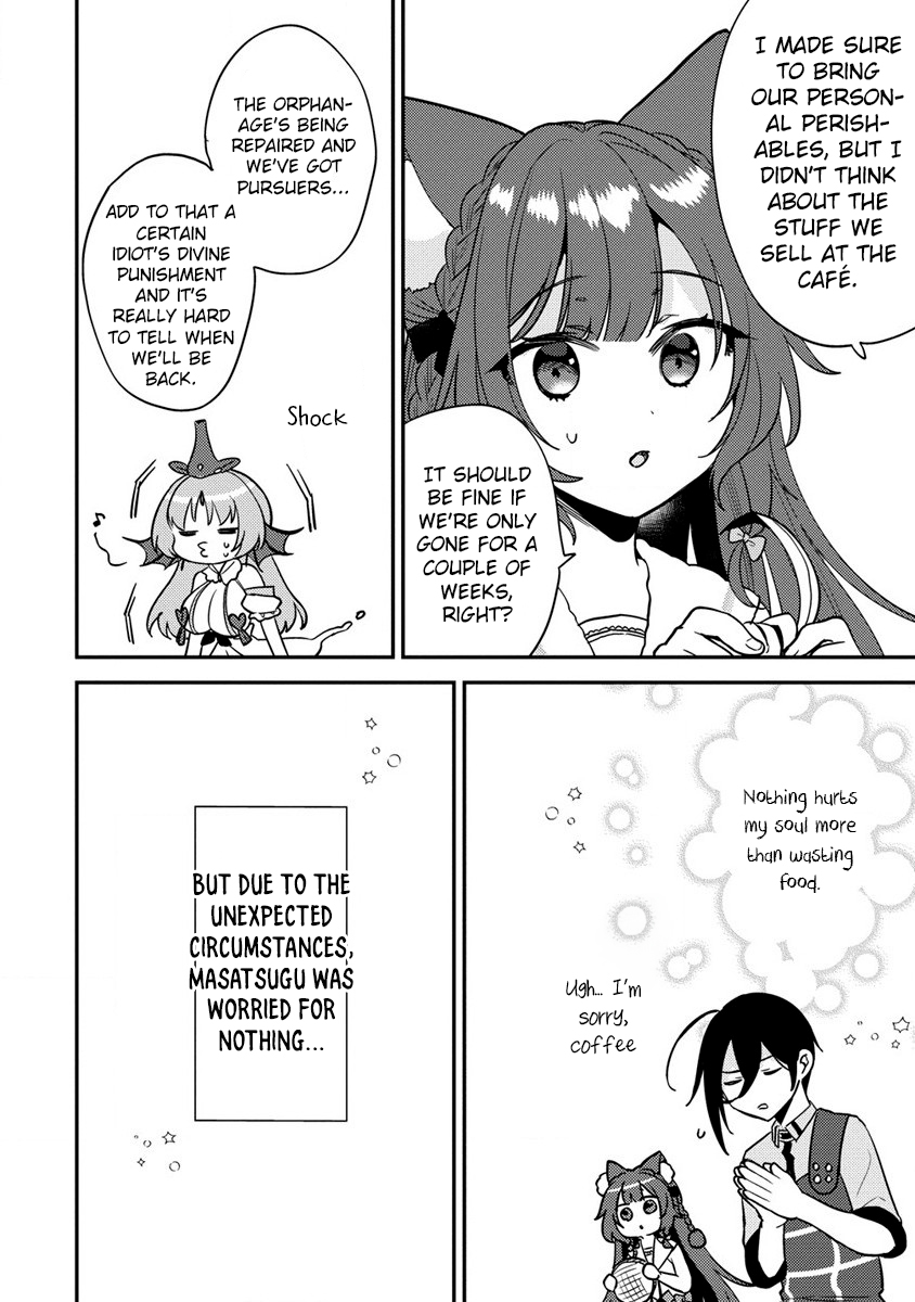 Page 15 of Chapter 57