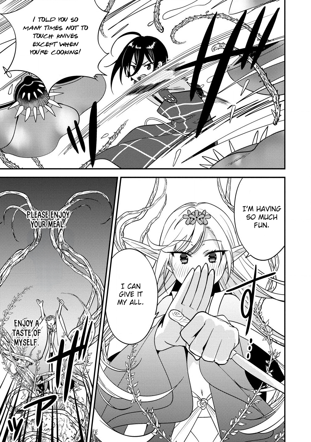 Page 14 of Chapter 58