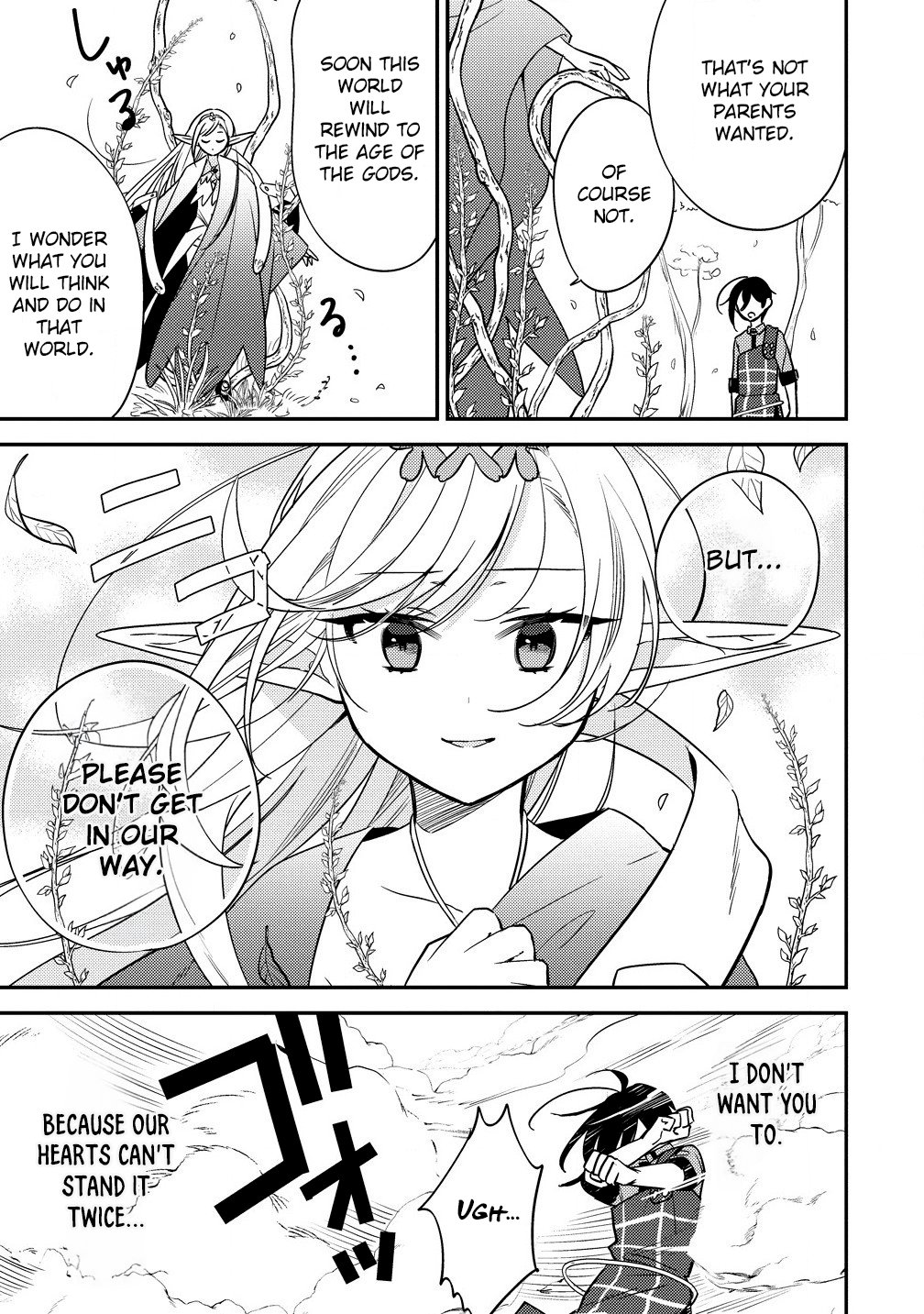 Page 20 of Chapter 58