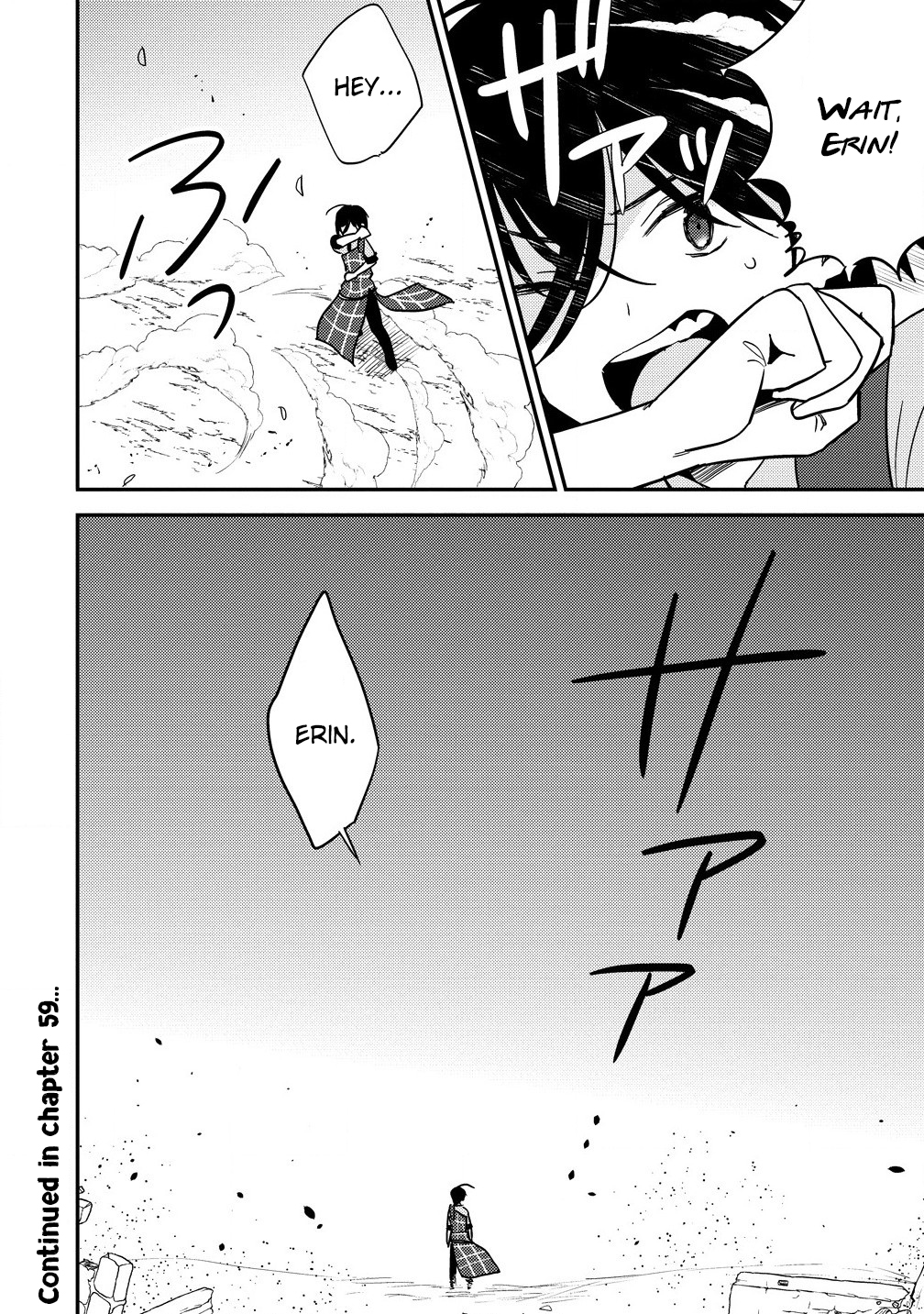 Page 21 of Chapter 58