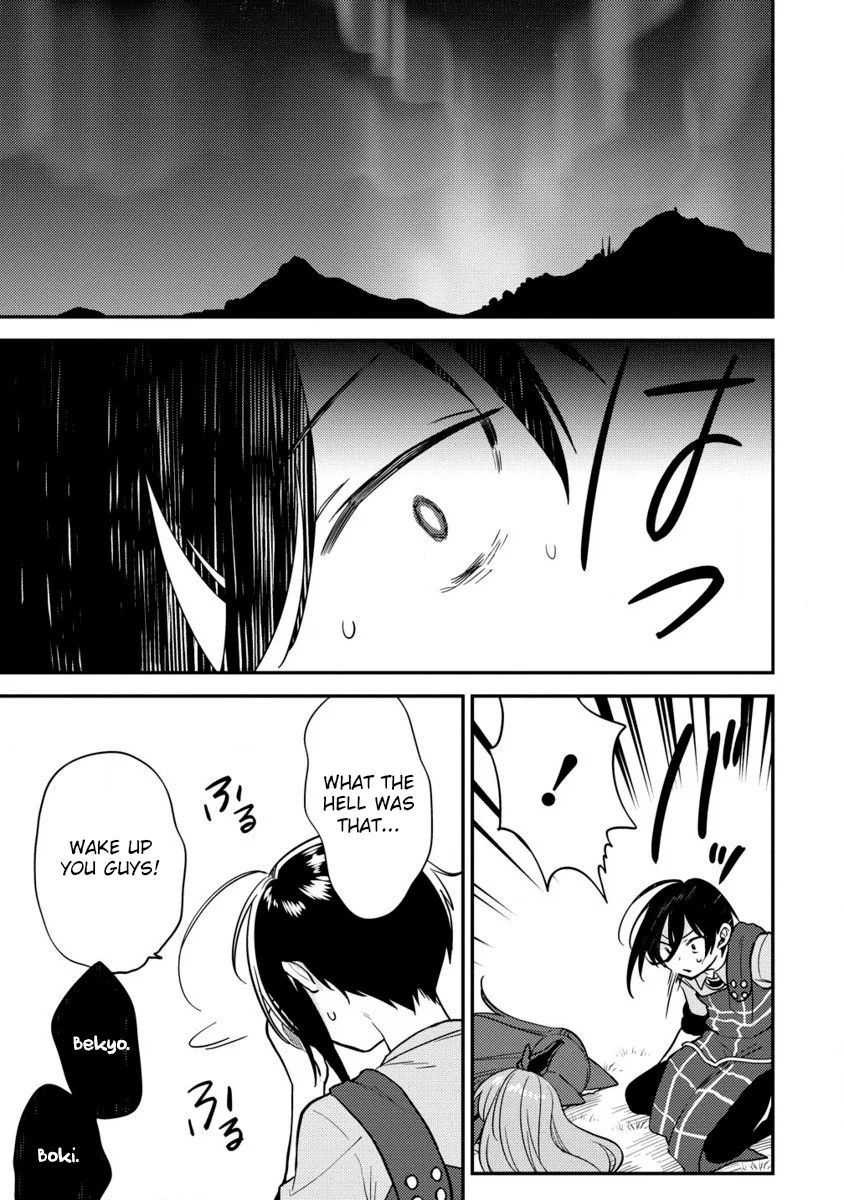 Page 14 of Chapter 59