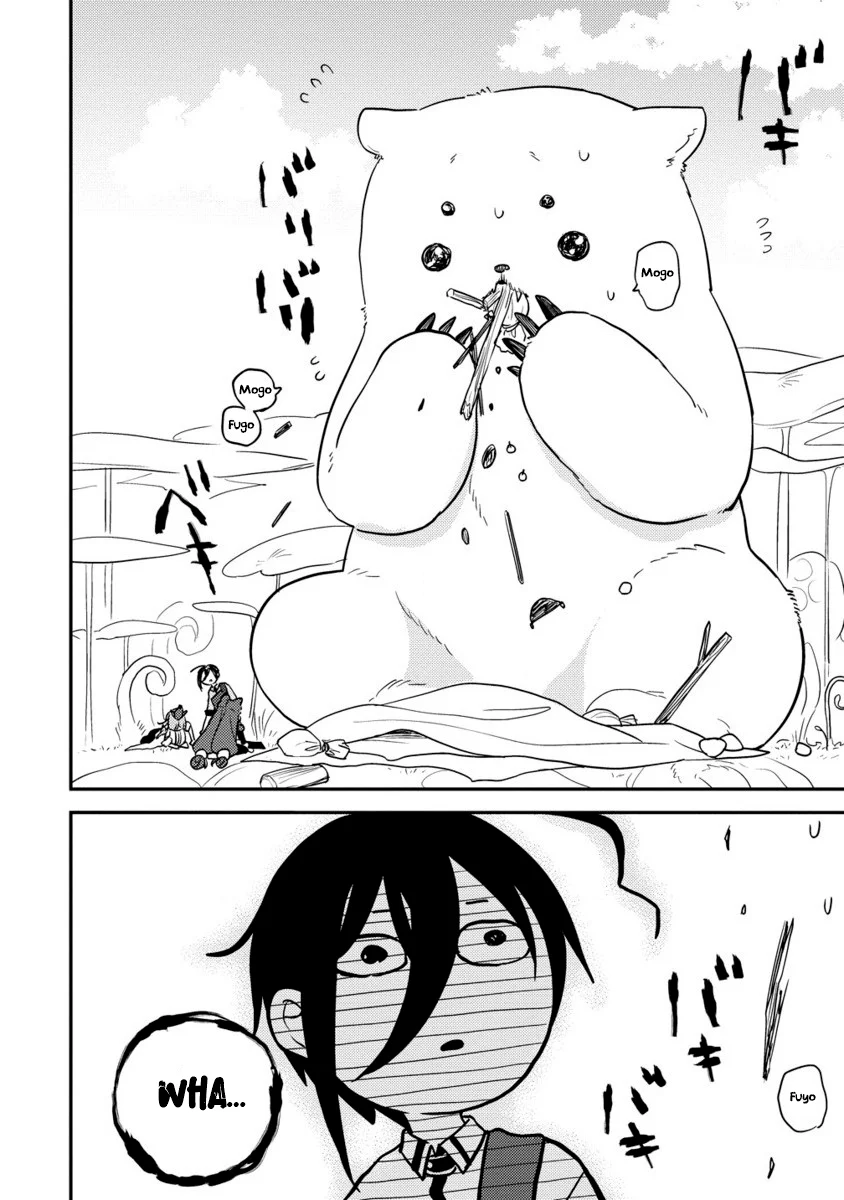 Page 15 of Chapter 59