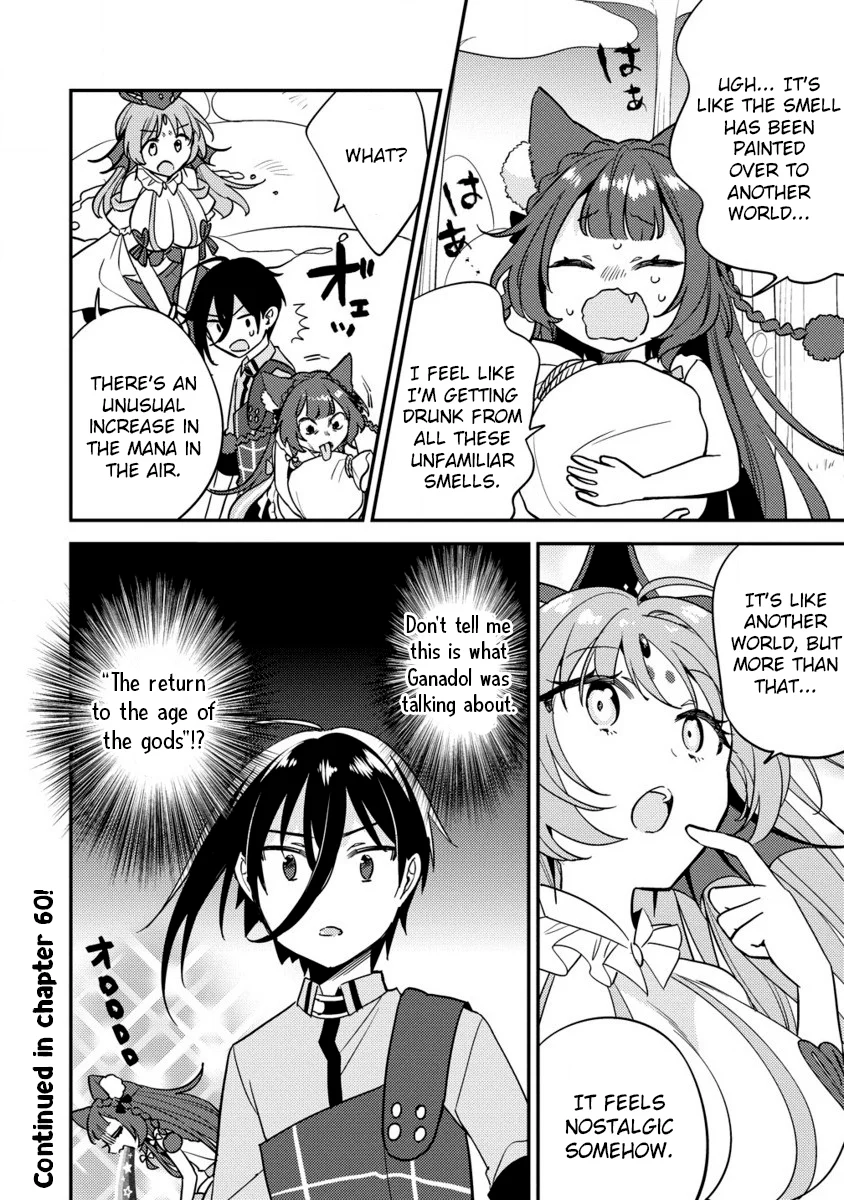 Page 17 of Chapter 59