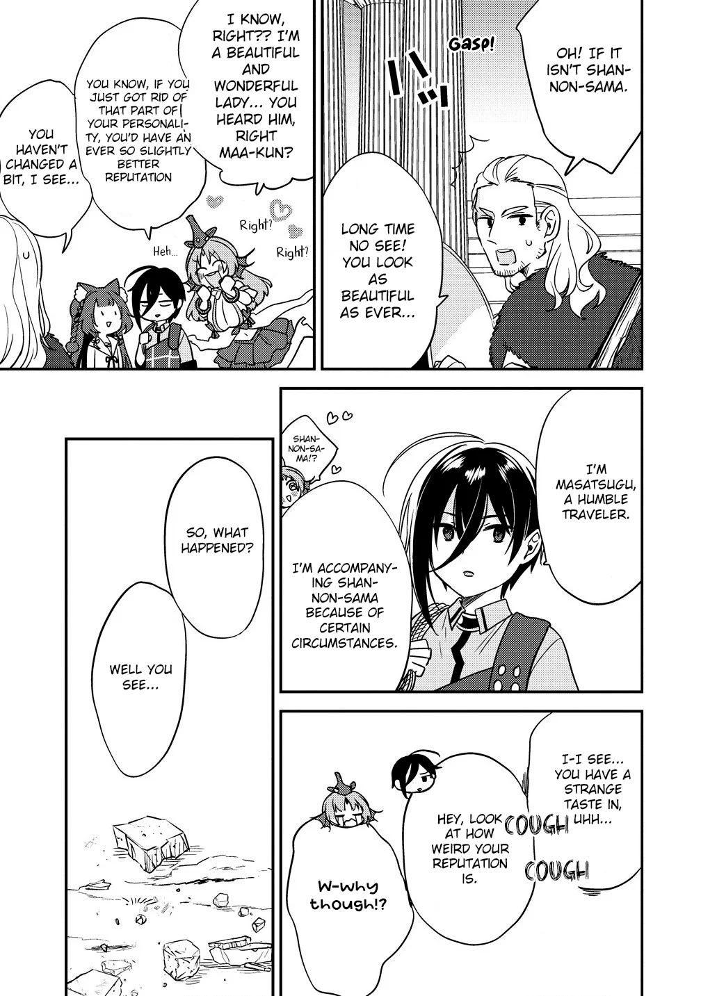 Page 14 of Chapter 60