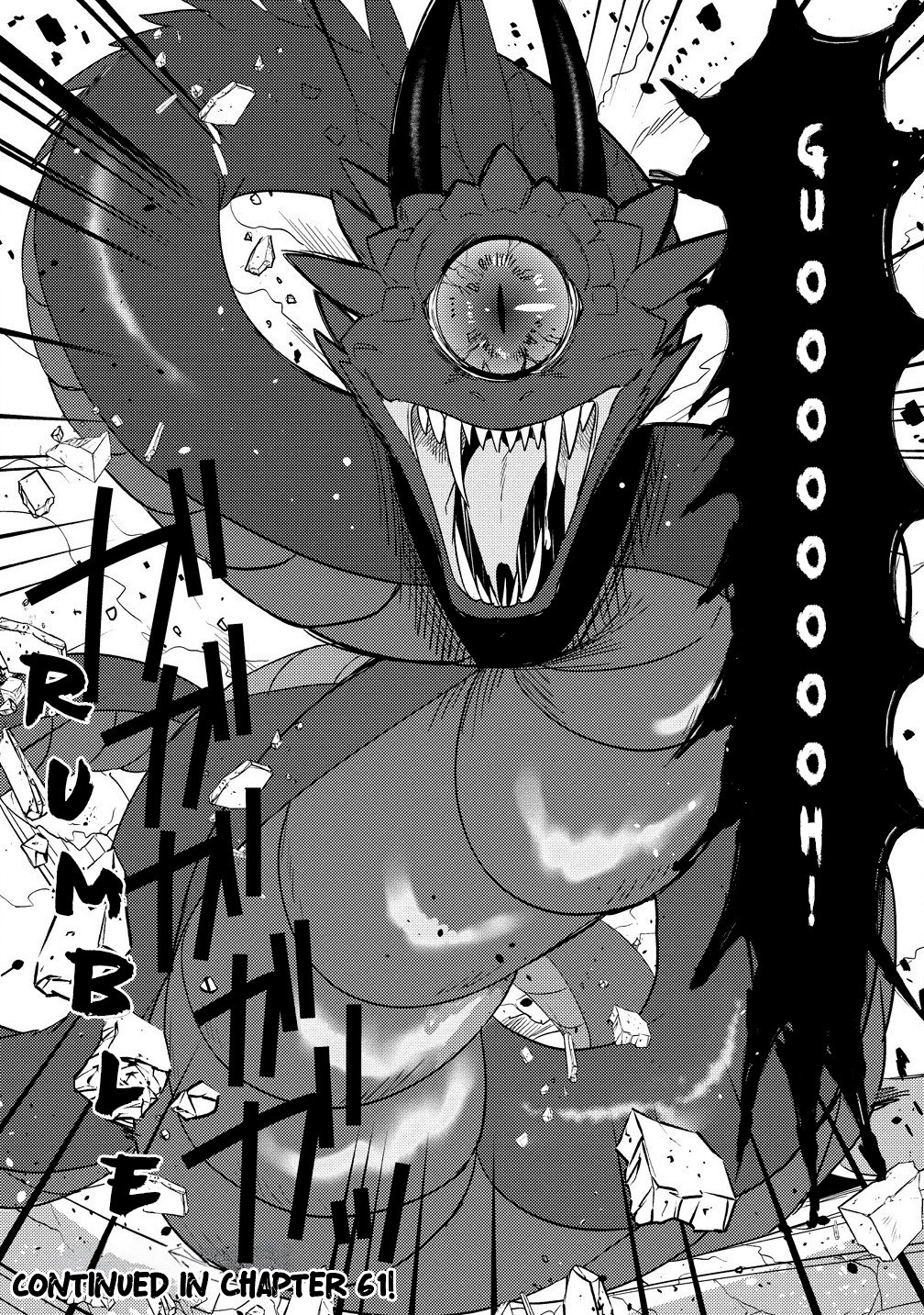 Page 17 of Chapter 60