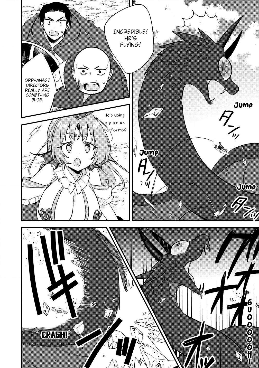 Page 15 of Chapter 61