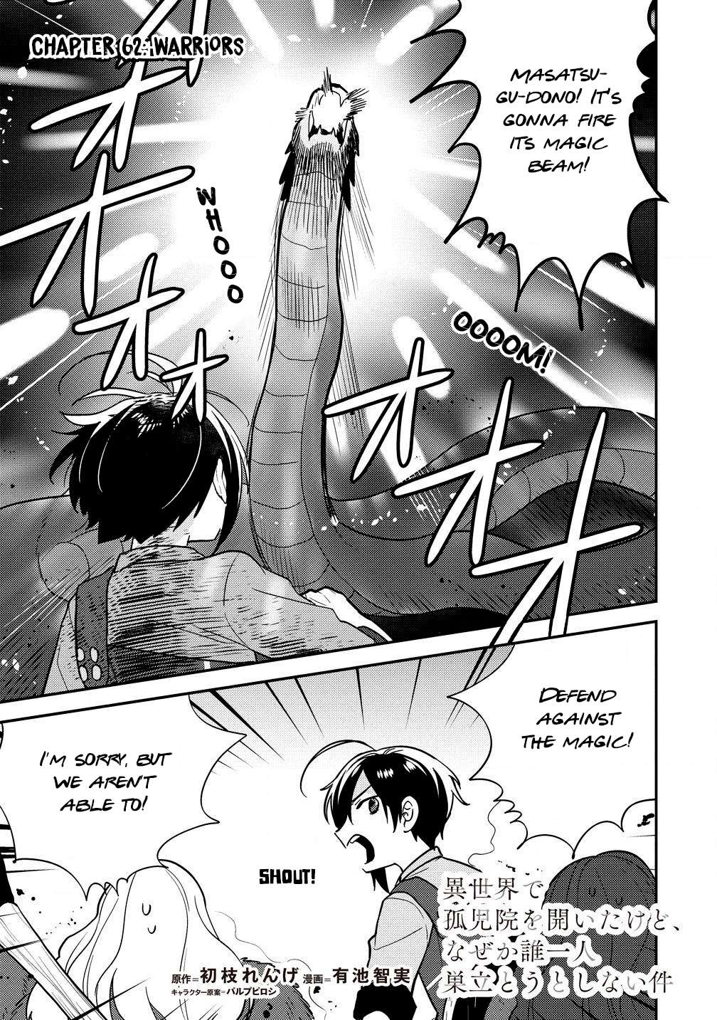 Page 2 of Chapter 62