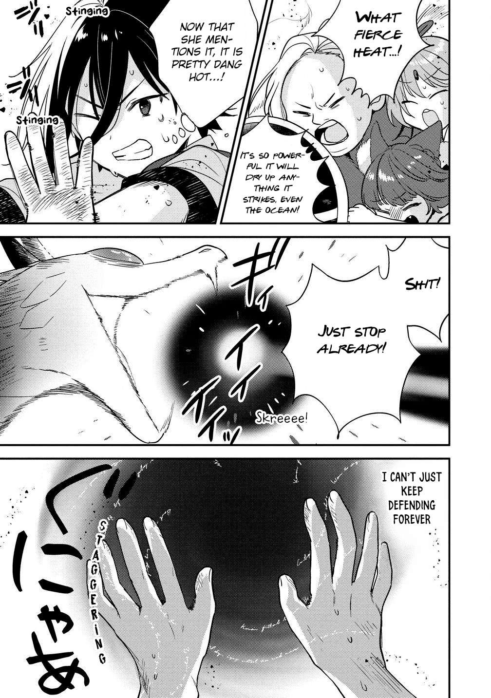 Page 6 of Chapter 62