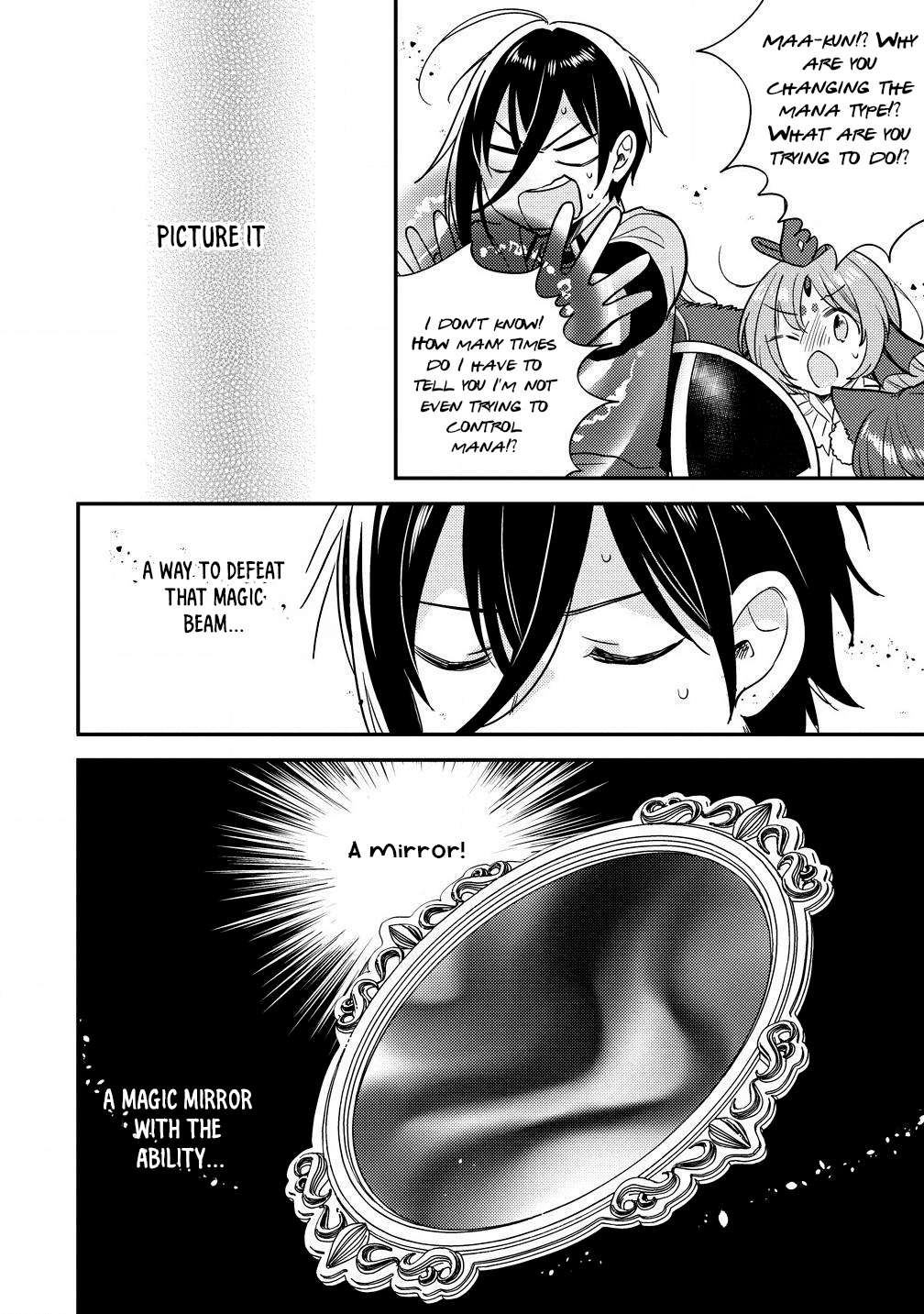 Page 7 of Chapter 62