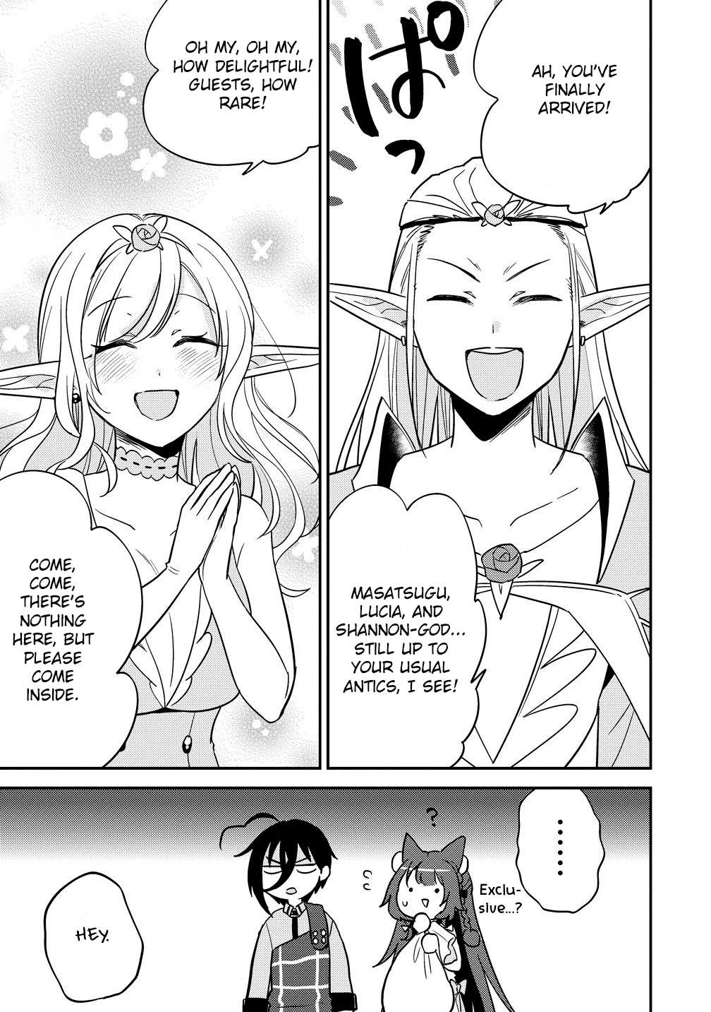 Page 6 of Chapter 63