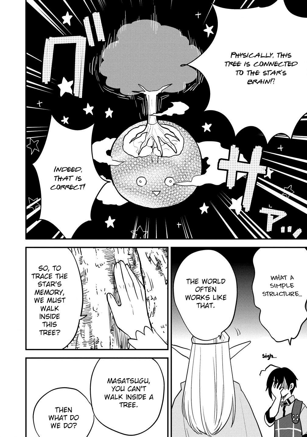 Page 15 of Chapter 63