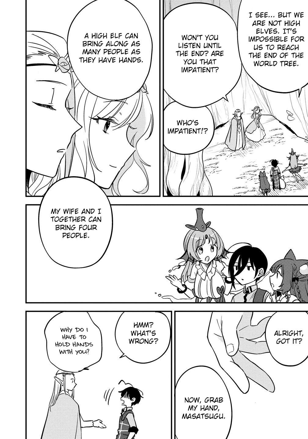 Page 17 of Chapter 63