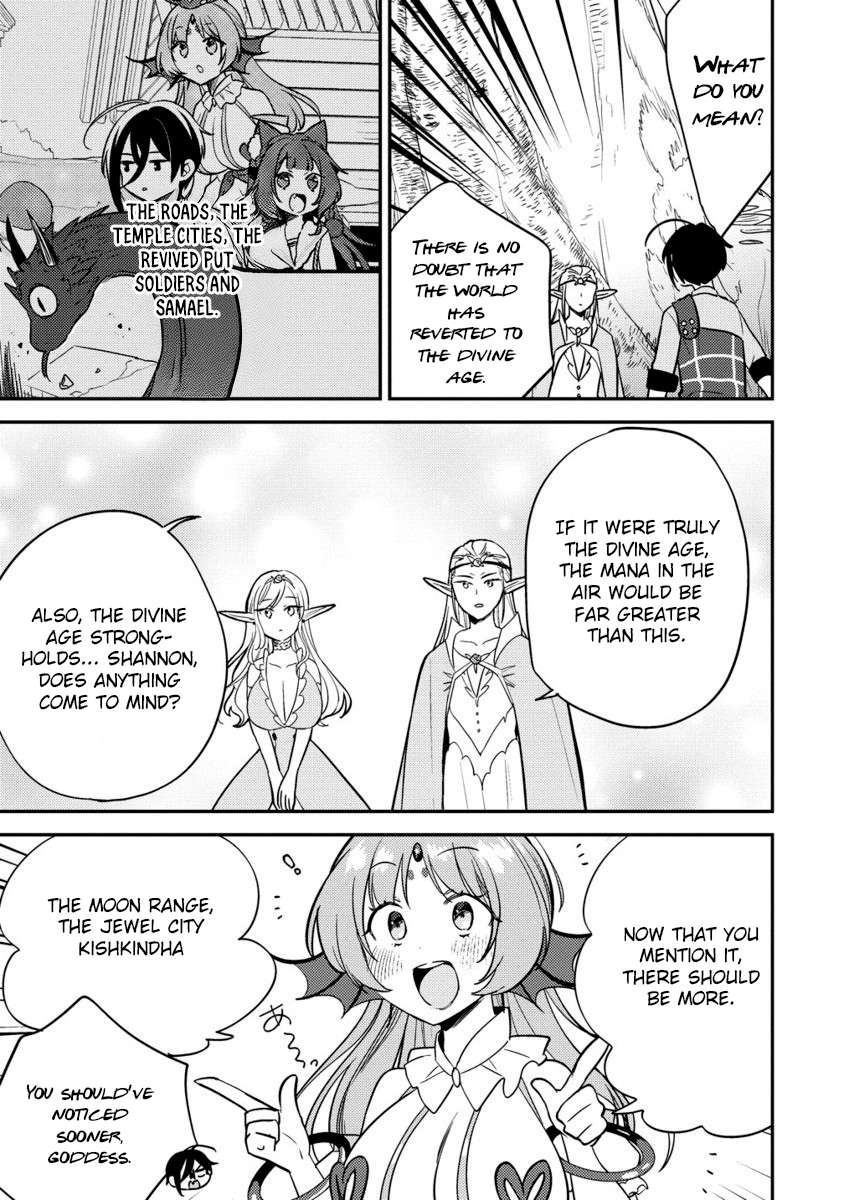 Page 14 of Chapter 64