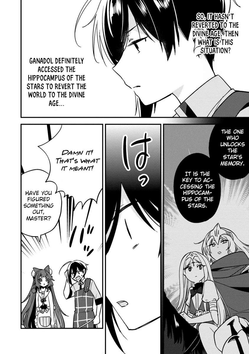 Page 15 of Chapter 64
