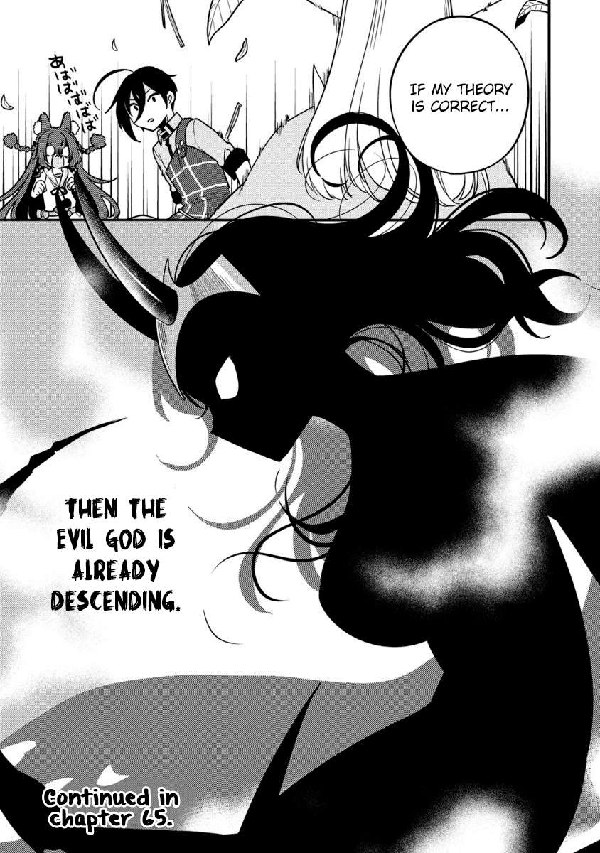 Page 20 of Chapter 64