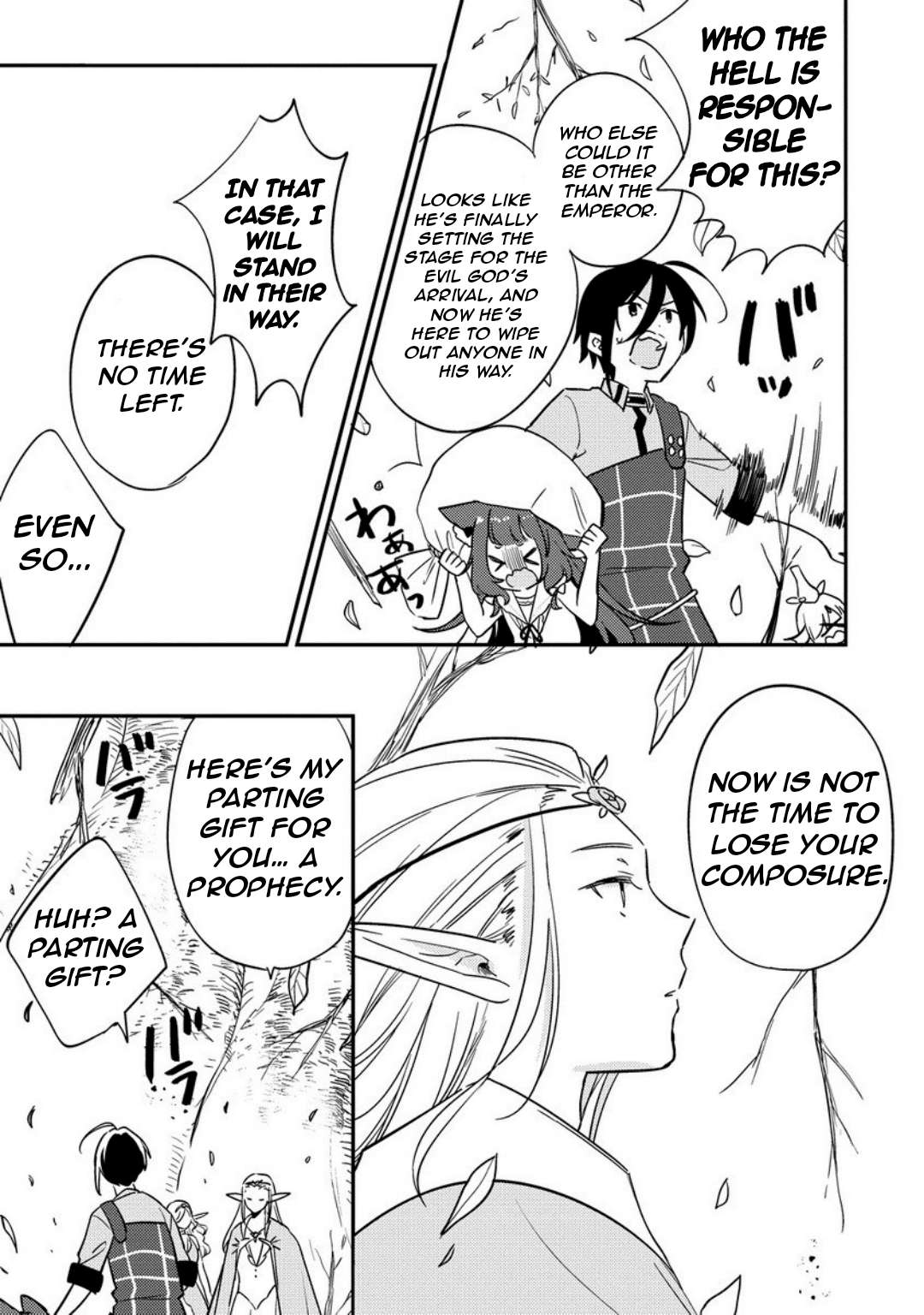 Page 5 of Chapter 65