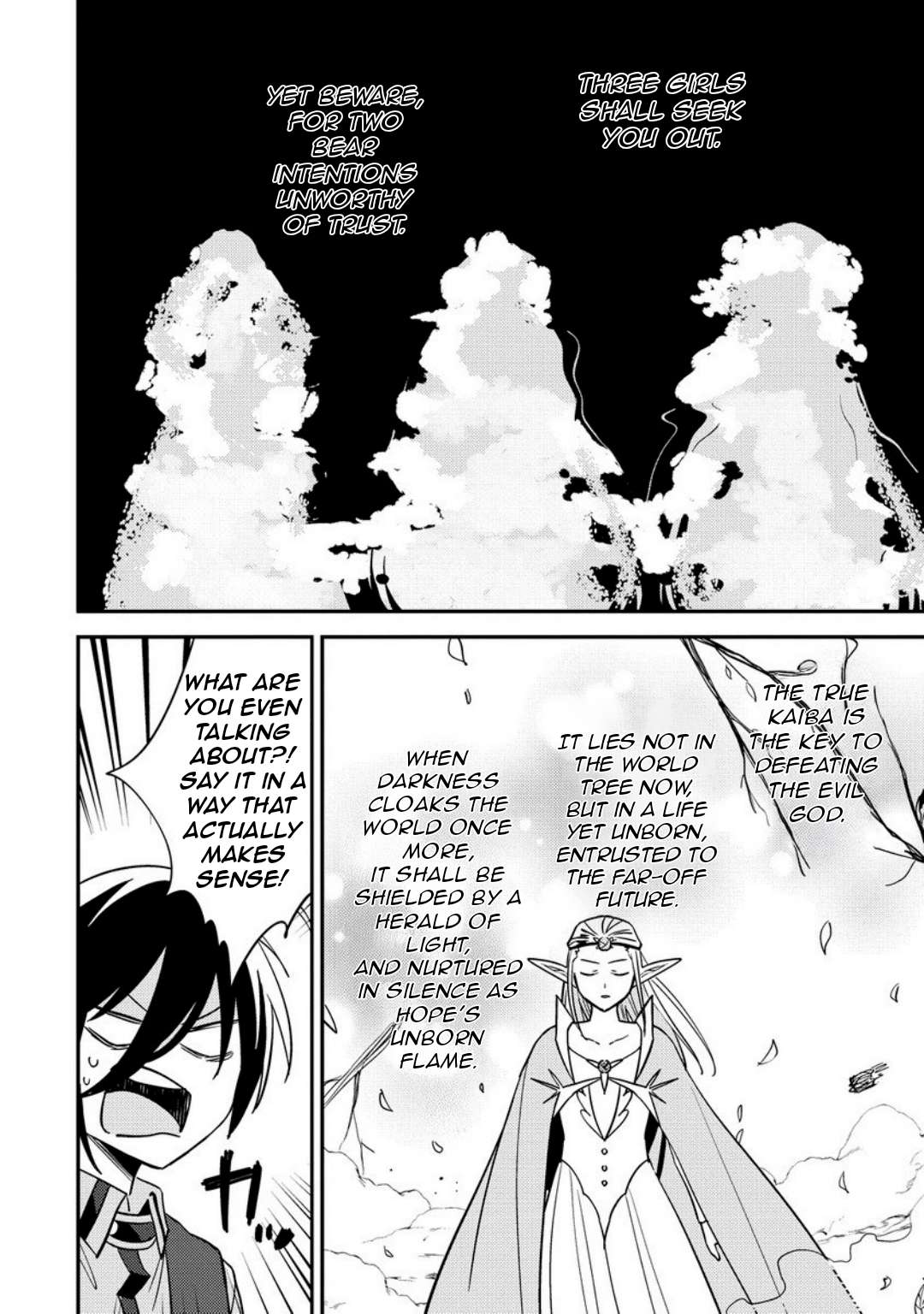 Page 6 of Chapter 65