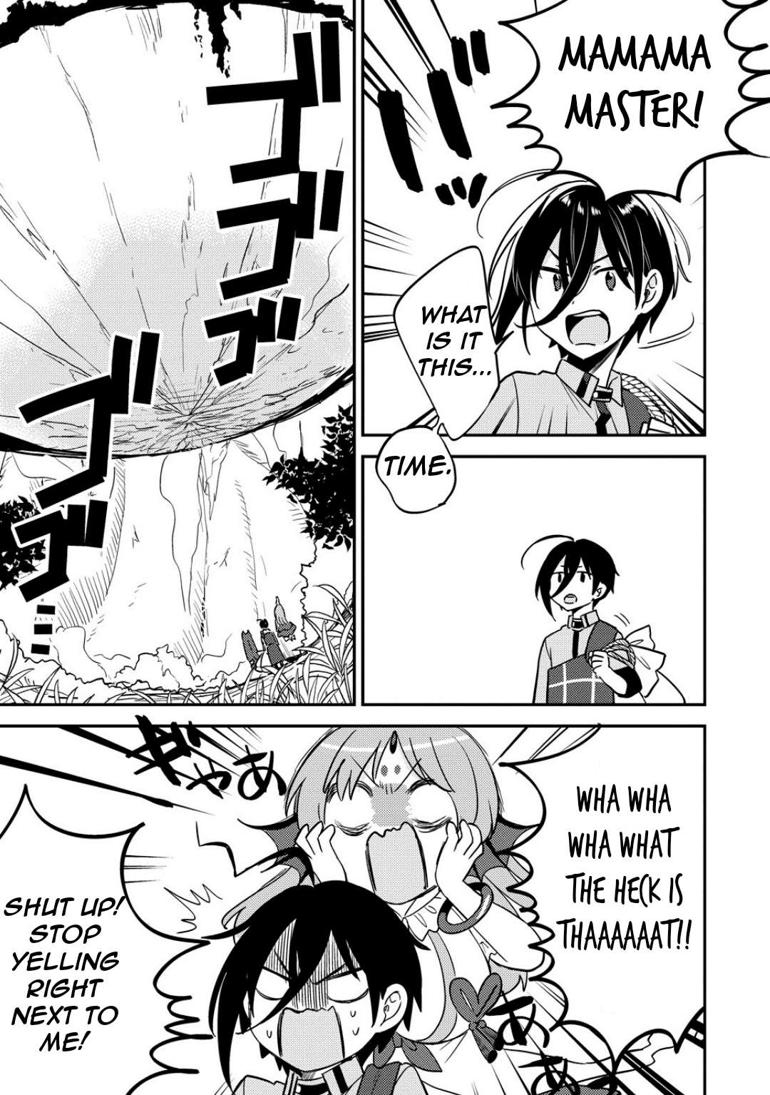 Page 11 of Chapter 65