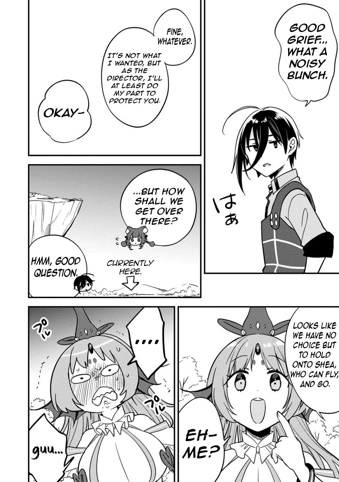 Page 14 of Chapter 65