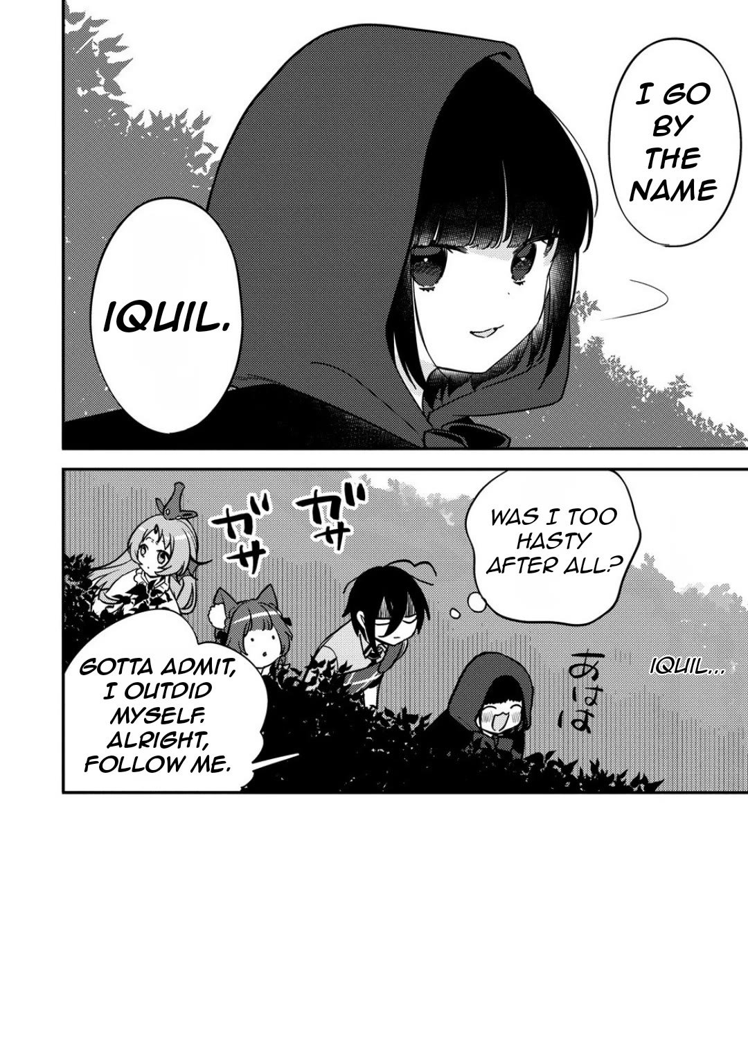 Page 10 of Chapter 66