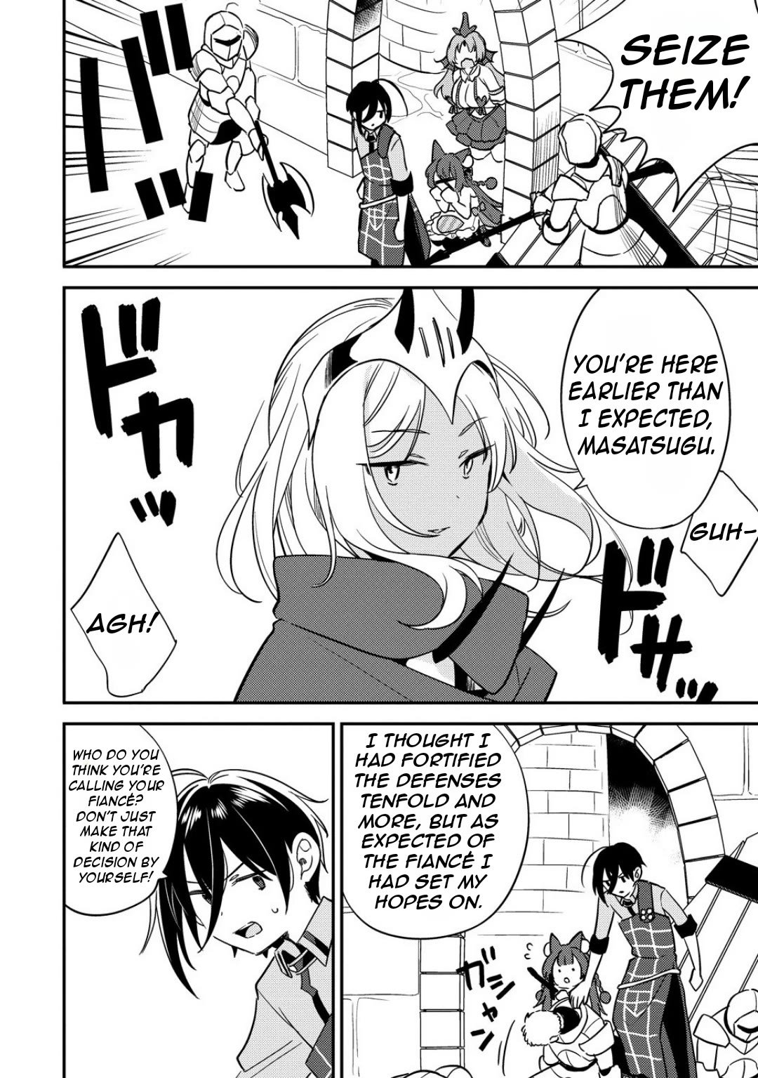 Page 12 of Chapter 66