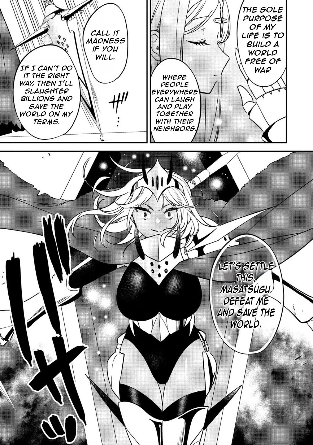 Page 17 of Chapter 66