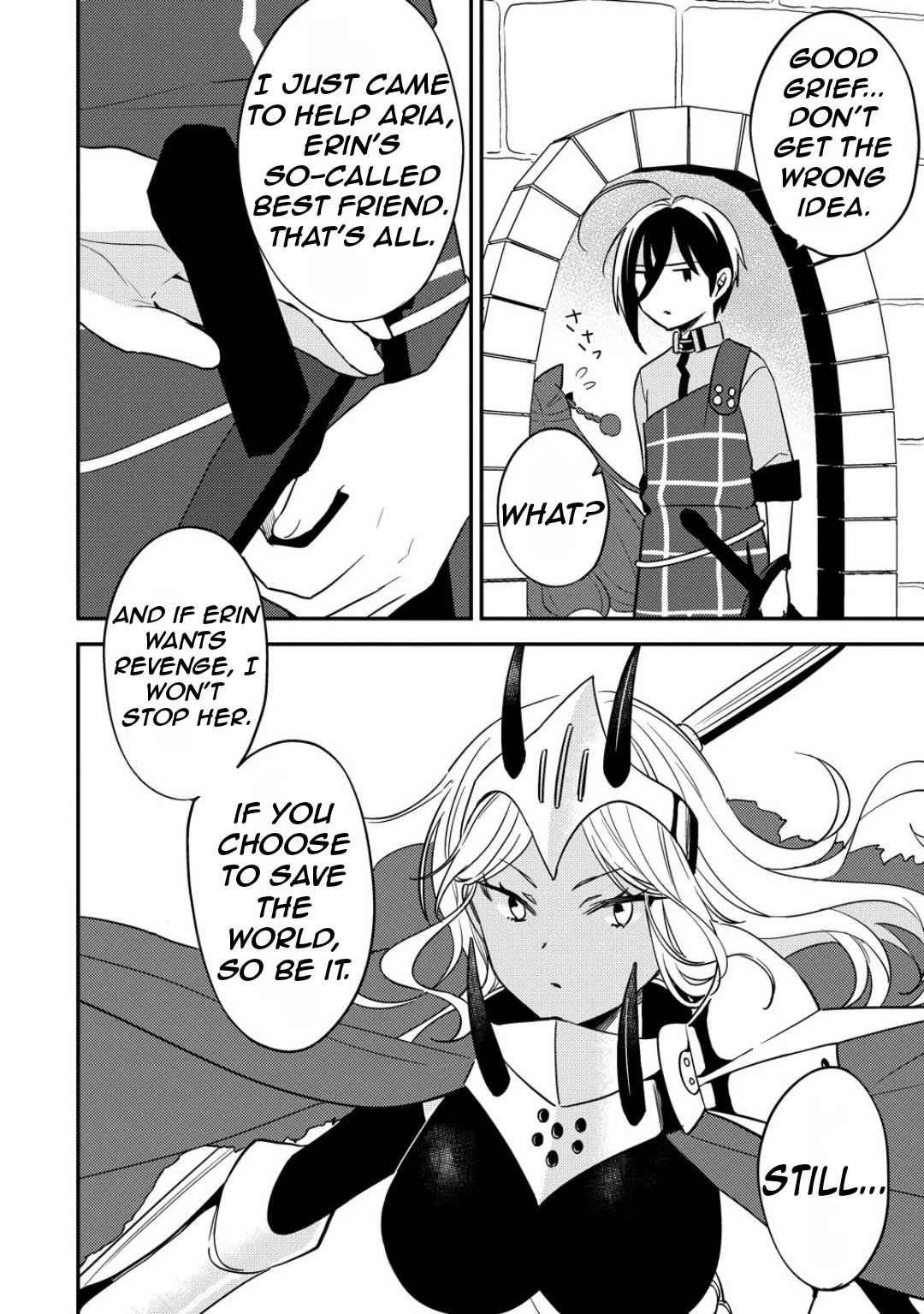 Page 18 of Chapter 66