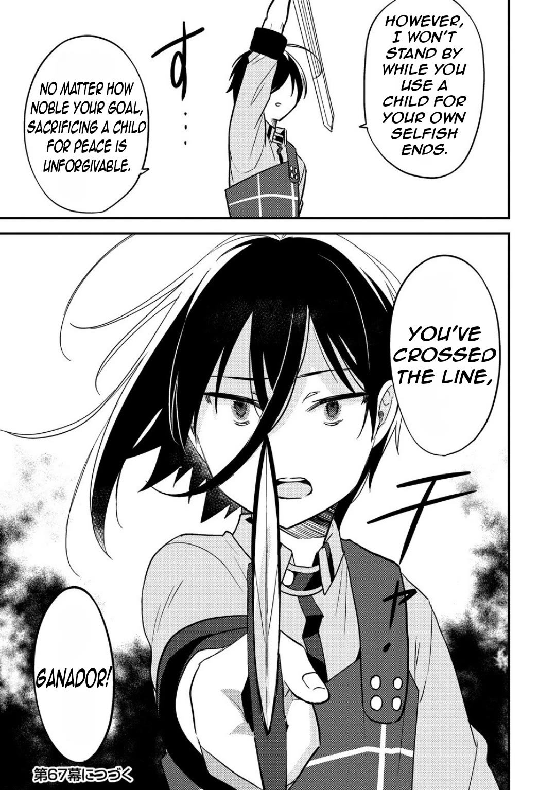 Page 19 of Chapter 66