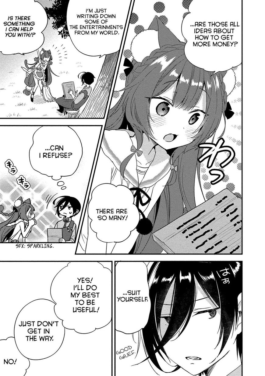 Page 3 of Chapter 7