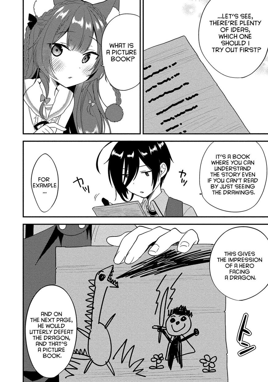 Page 4 of Chapter 7