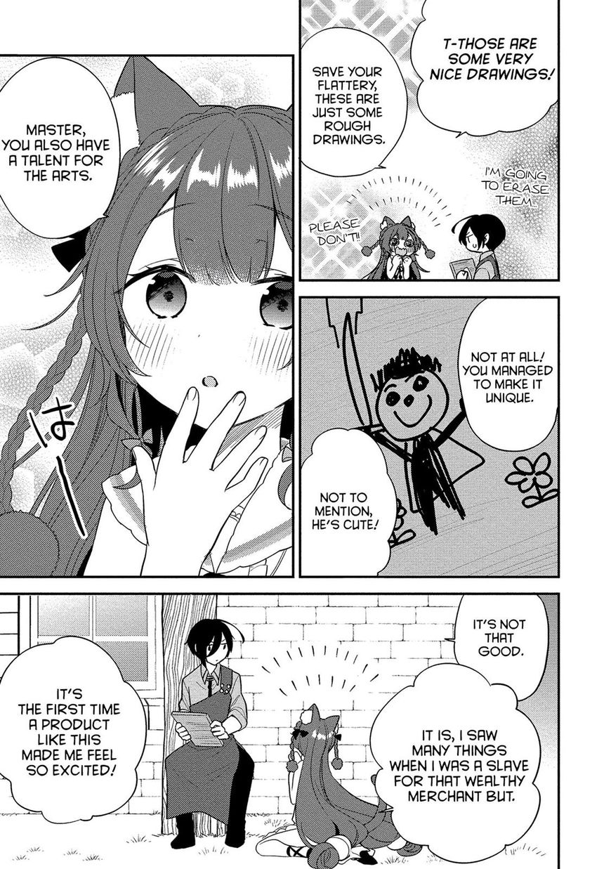 Page 5 of Chapter 7