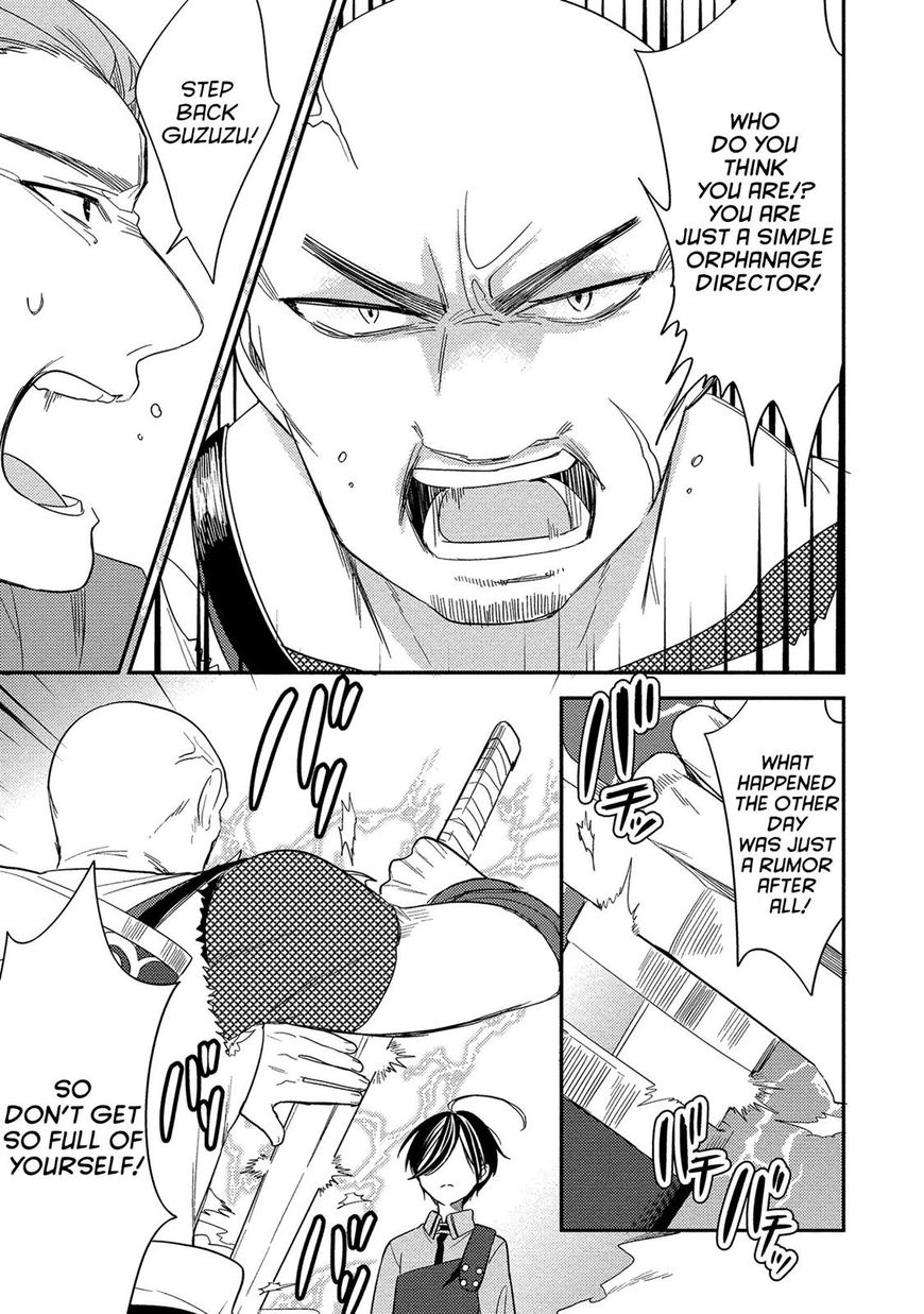 Page 11 of Chapter 7