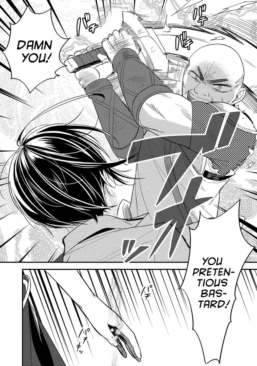 Page 12 of Chapter 7