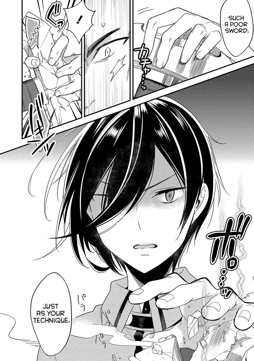 Page 14 of Chapter 7