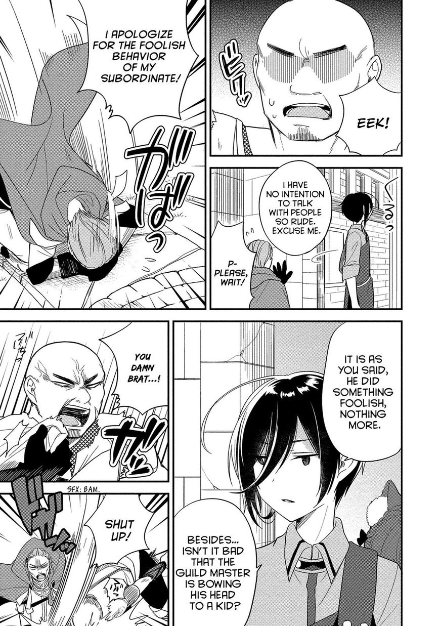 Page 15 of Chapter 7