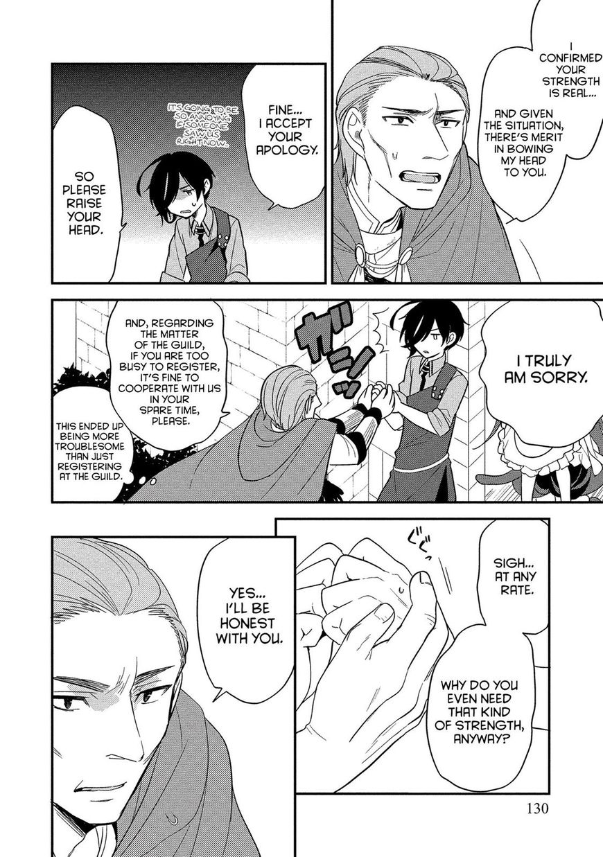 Page 16 of Chapter 7