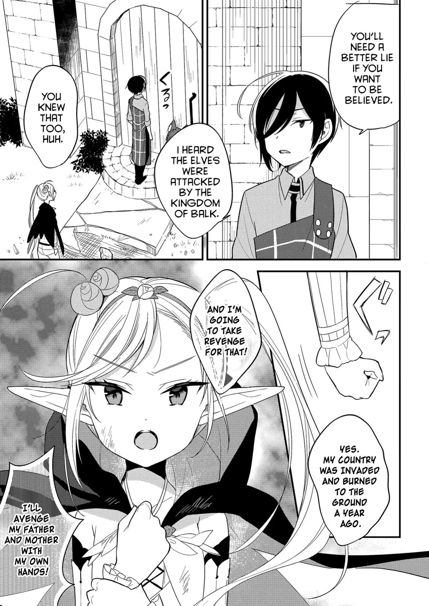Page 3 of Chapter 8