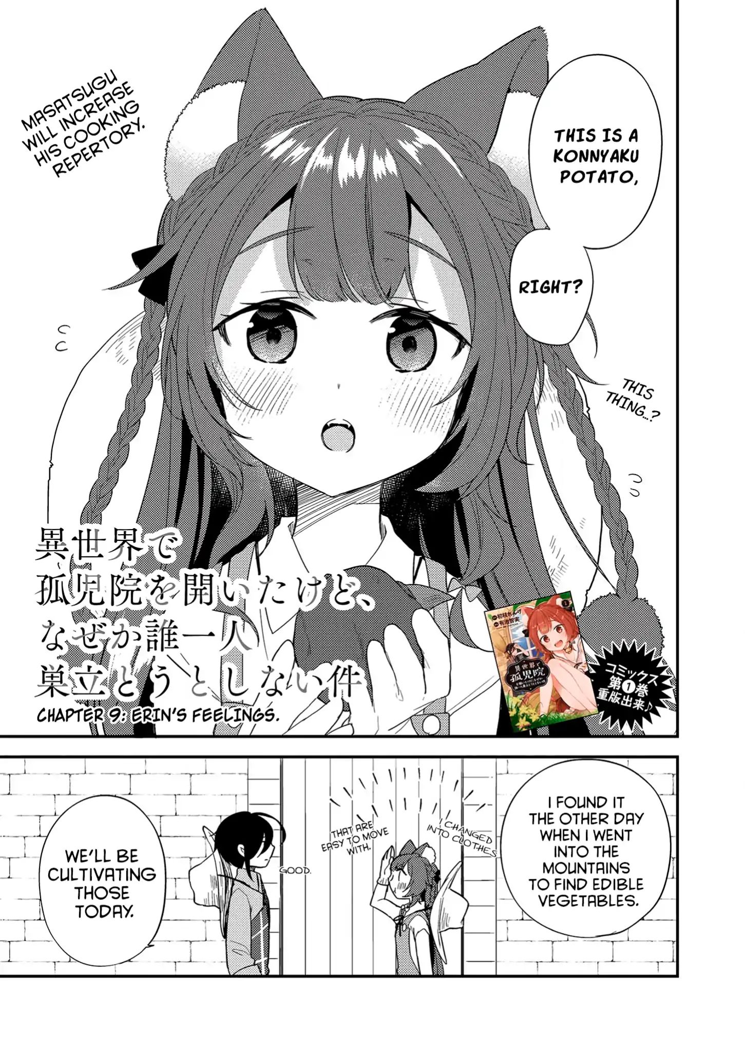 Page 1 of Chapter 9