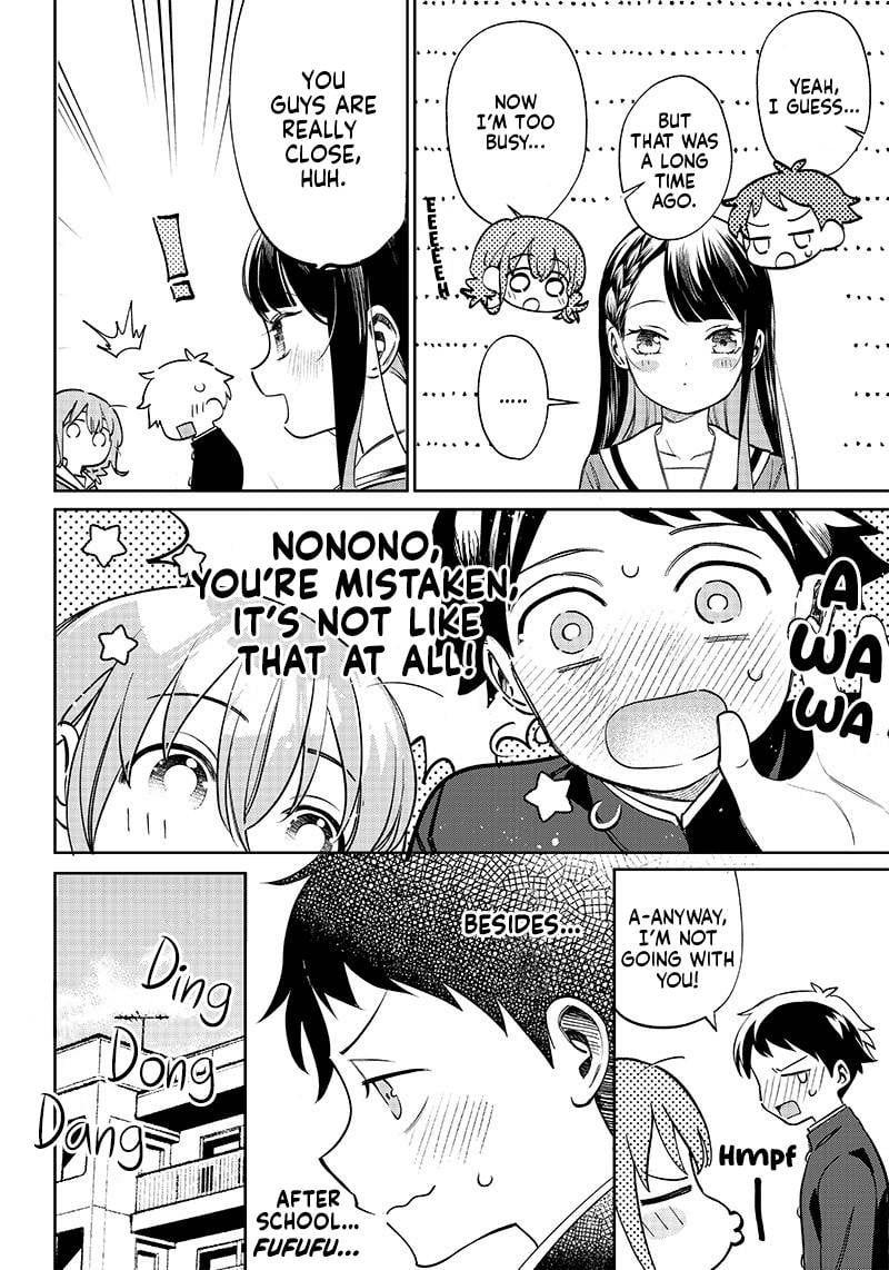 Page 13 of Chapter 1