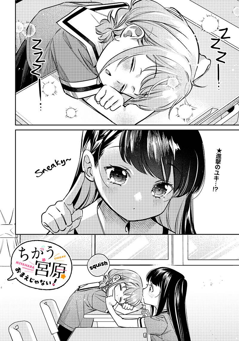 Page 1 of Chapter 10
