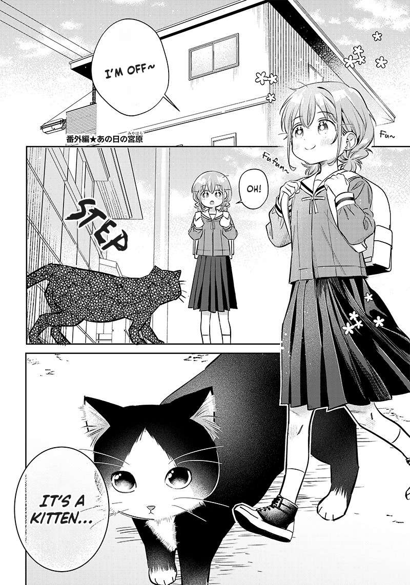 Page 1 of Chapter 10.5