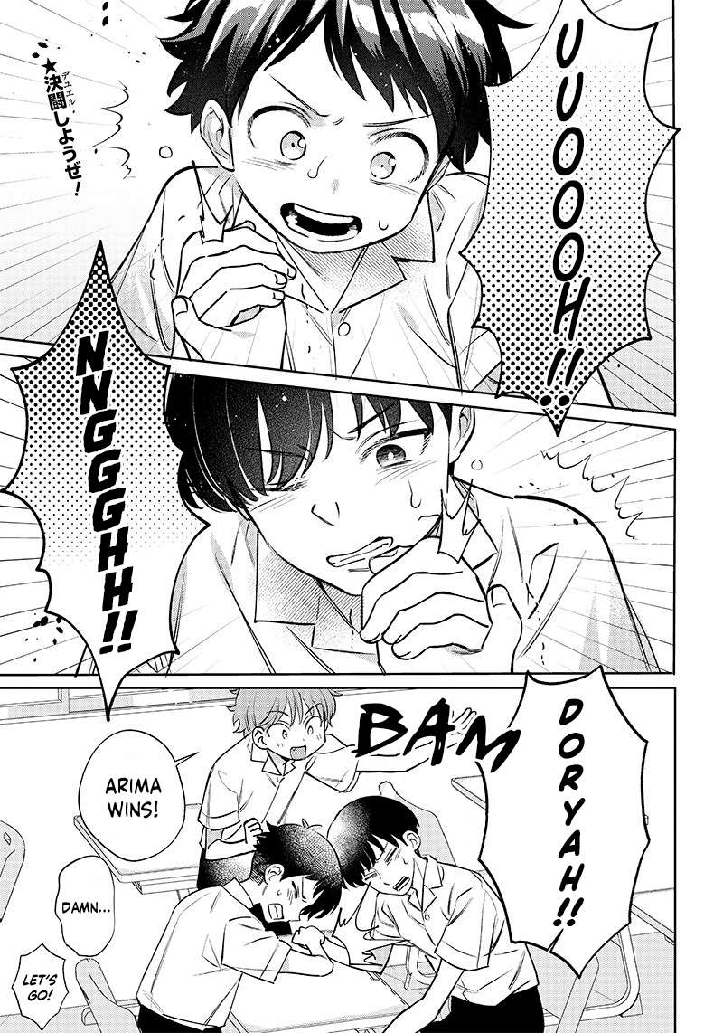 Page 1 of Chapter 11