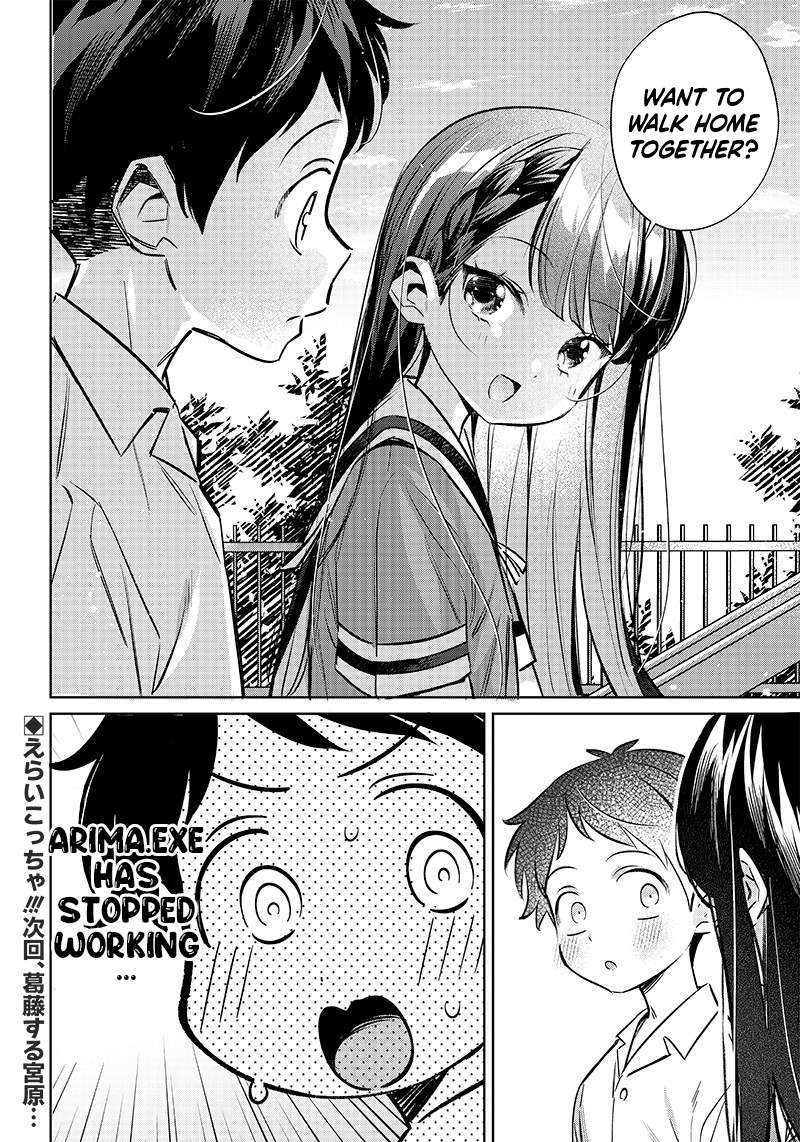 Page 12 of Chapter 13