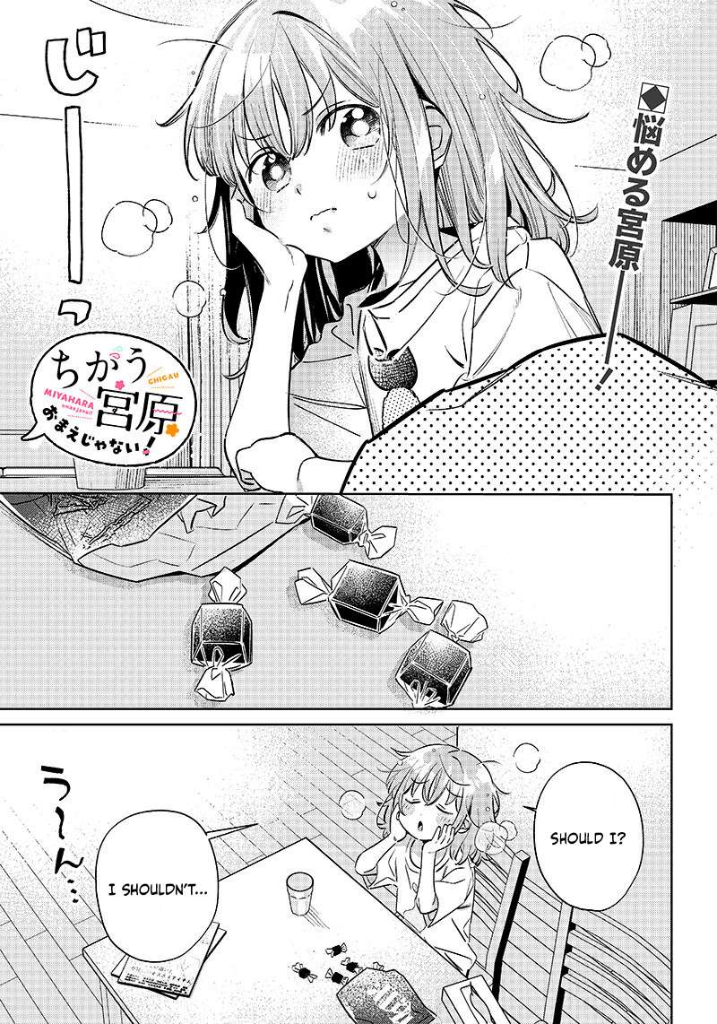 Page 1 of Chapter 13.5
