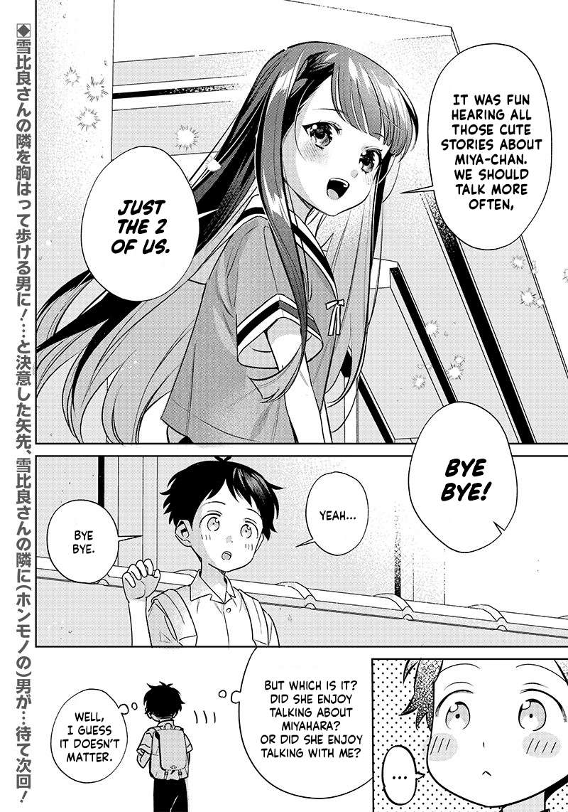 Page 12 of Chapter 14